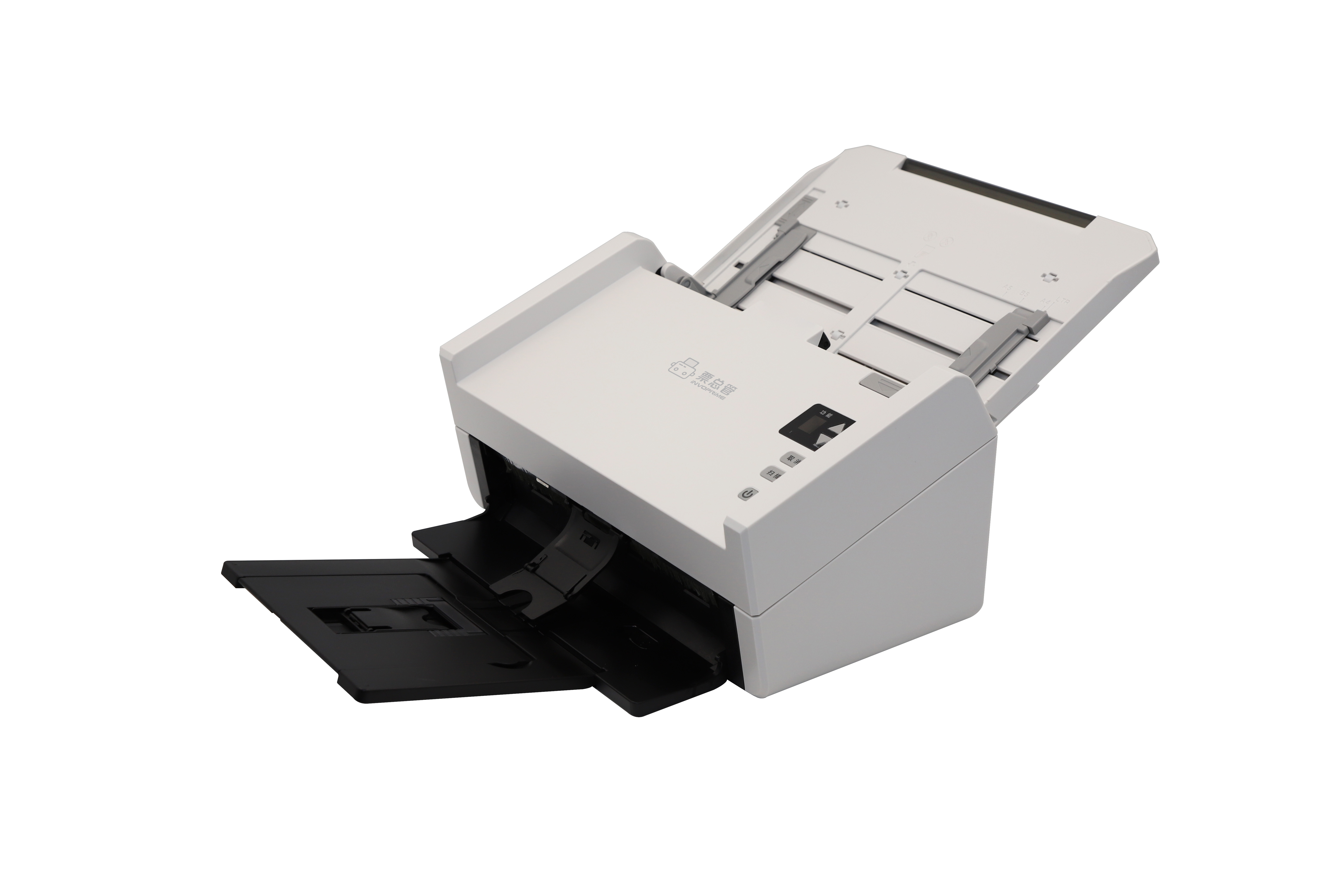 一机多用的发票扫描仪，满足多样化扫描需求！